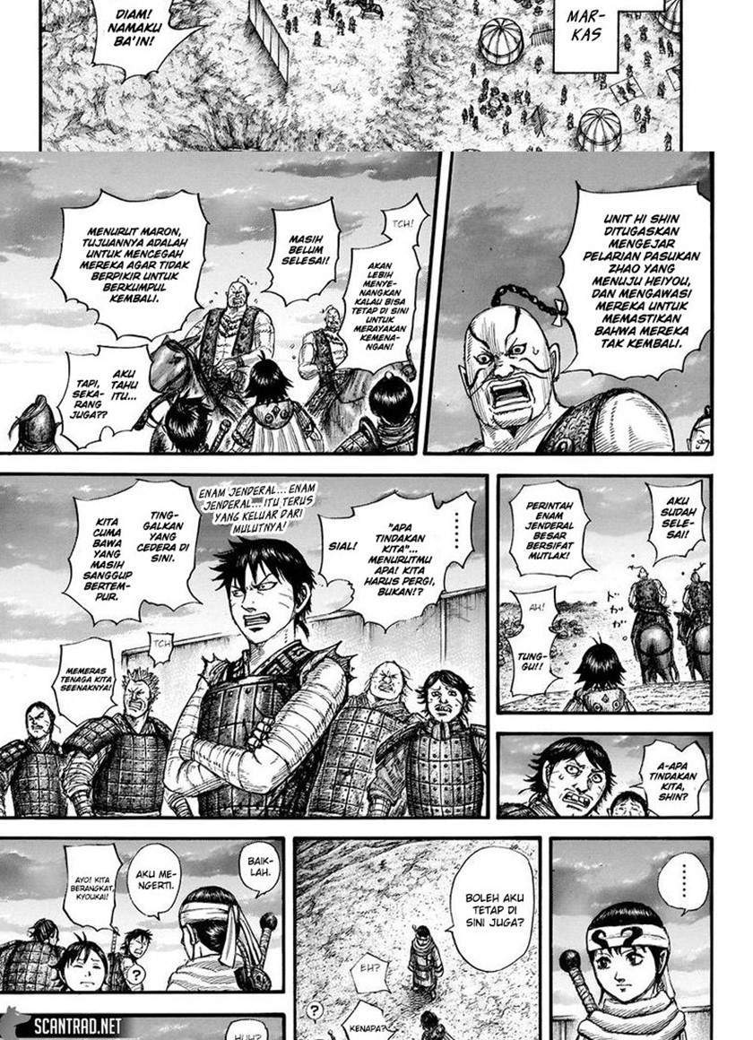 Kingdom Chapter 696 - halaman 10