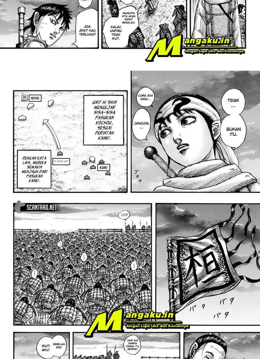 Kingdom Chapter 696 - halaman 11