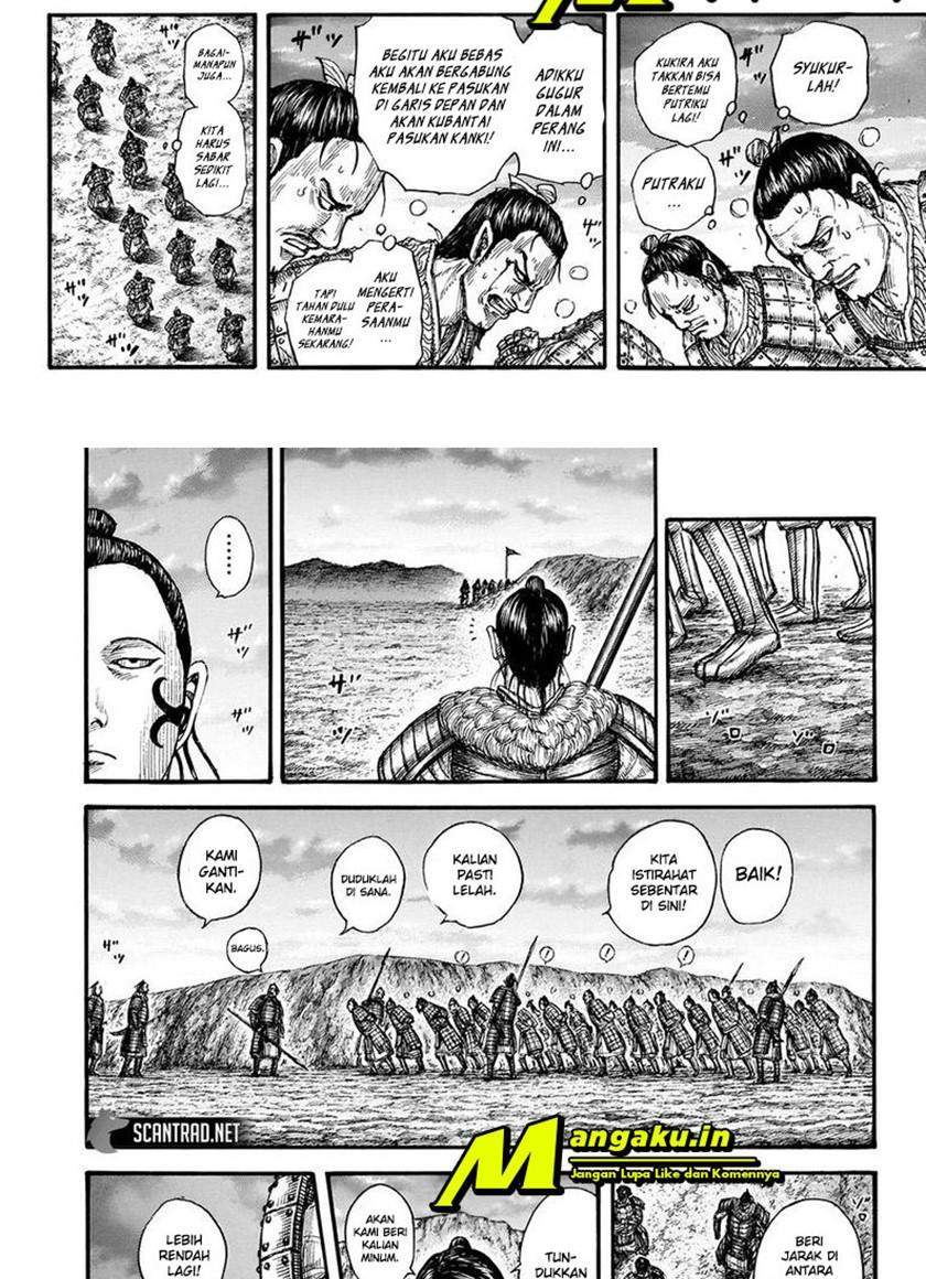 Kingdom Chapter 696 - halaman 14