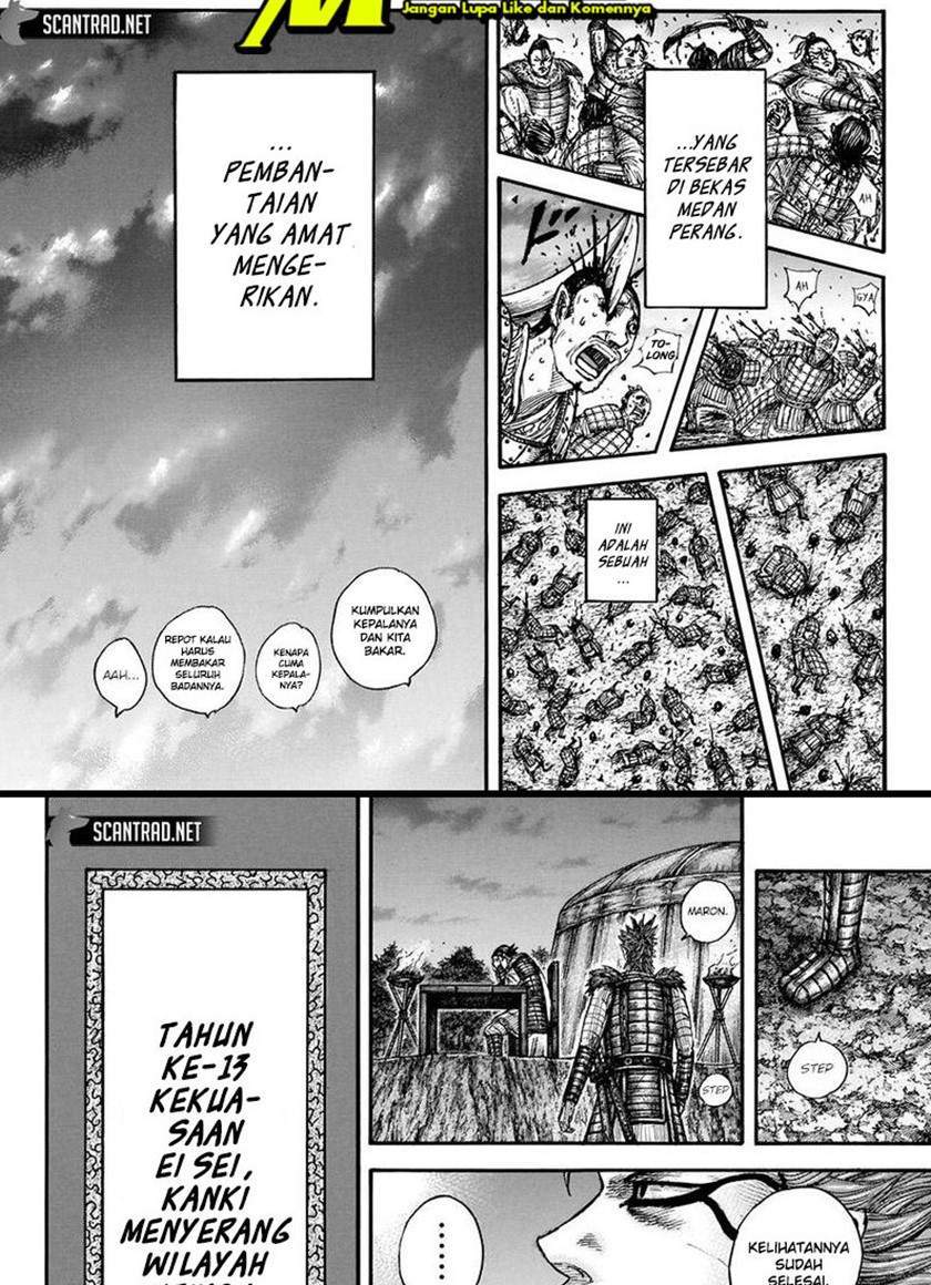 Kingdom Chapter 696 - halaman 19