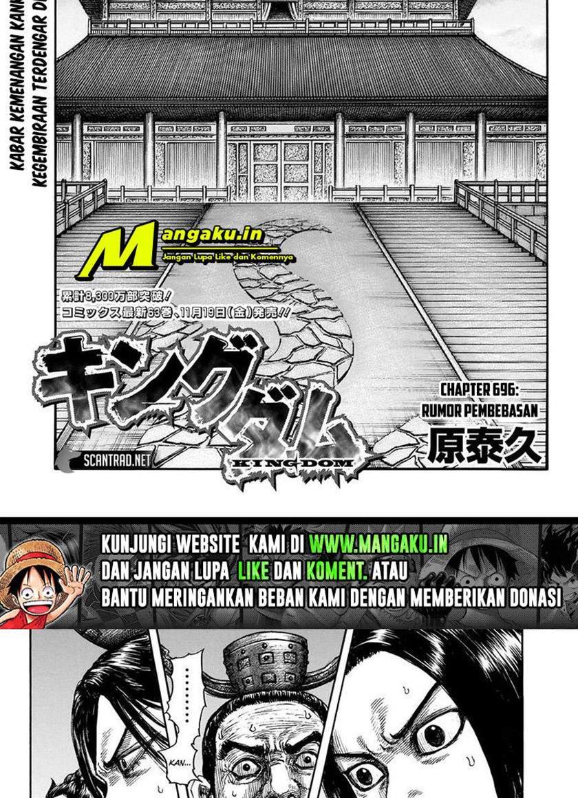 Kingdom Chapter 696 - halaman 2