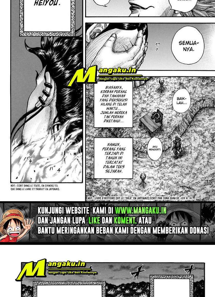 Kingdom Chapter 696 - halaman 20