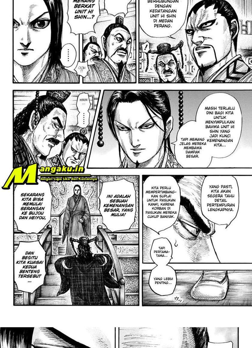 Kingdom Chapter 696 - halaman 5