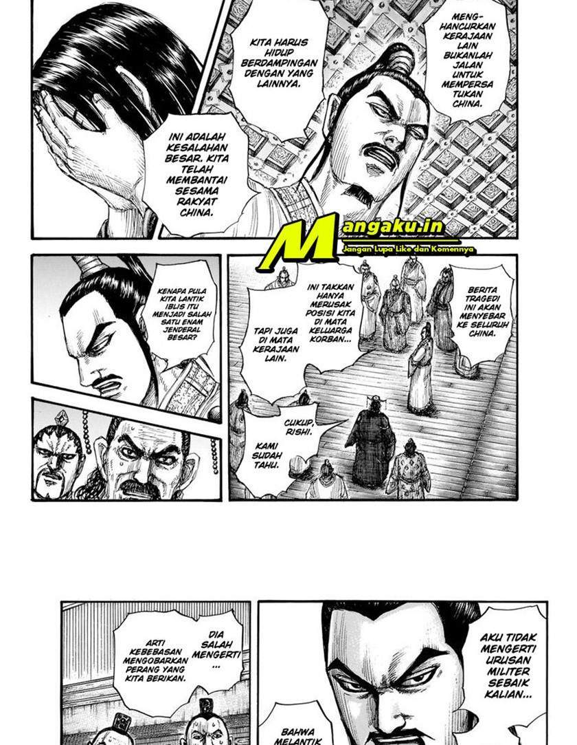 Kingdom Chapter 697 - halaman 10