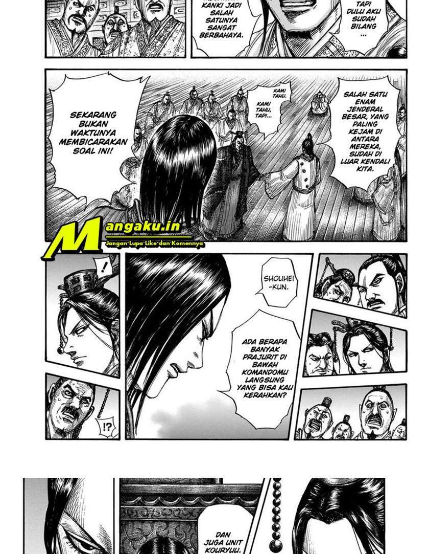 Kingdom Chapter 697 - halaman 11