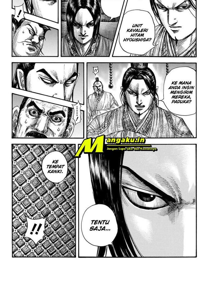 Kingdom Chapter 697 - halaman 12