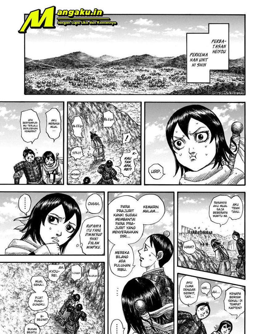 Kingdom Chapter 697 - halaman 13