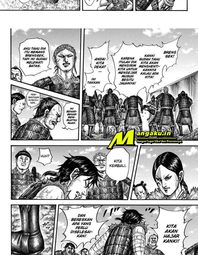 Kingdom Chapter 697 - halaman 14