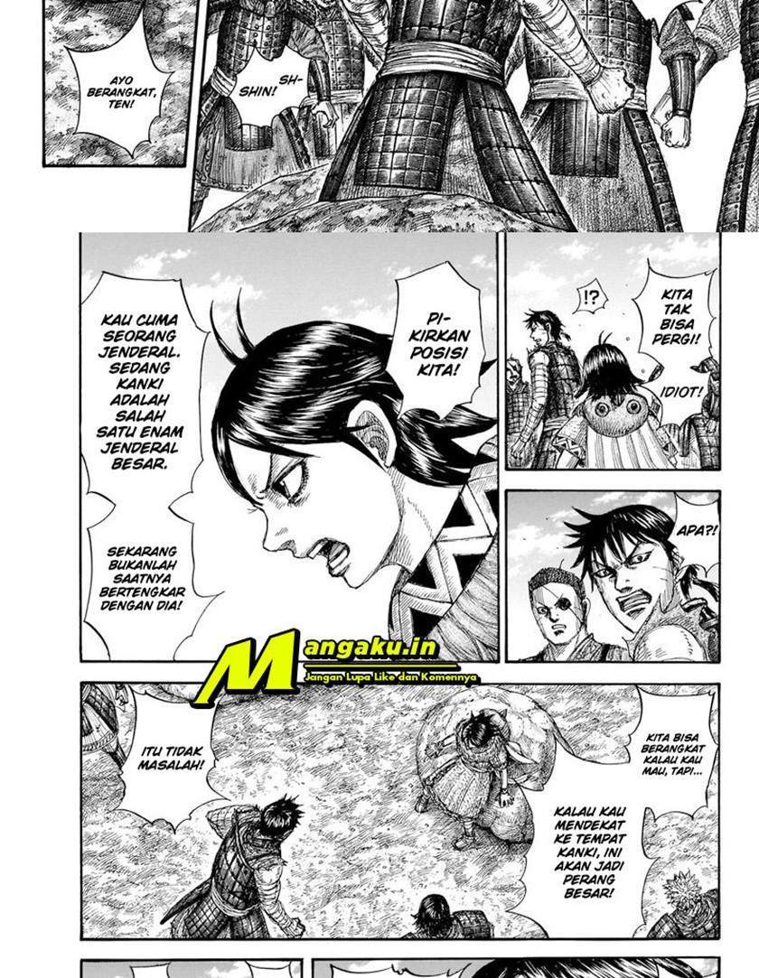 Kingdom Chapter 697 - halaman 15