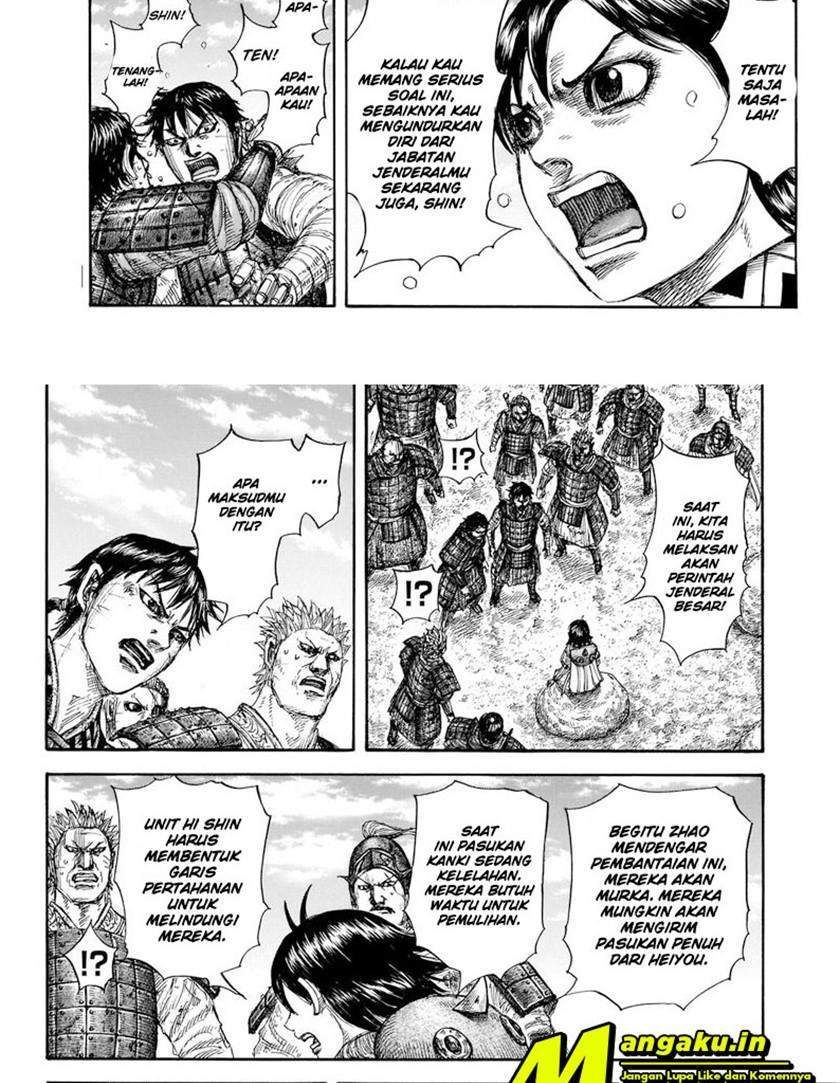 Kingdom Chapter 697 - halaman 16