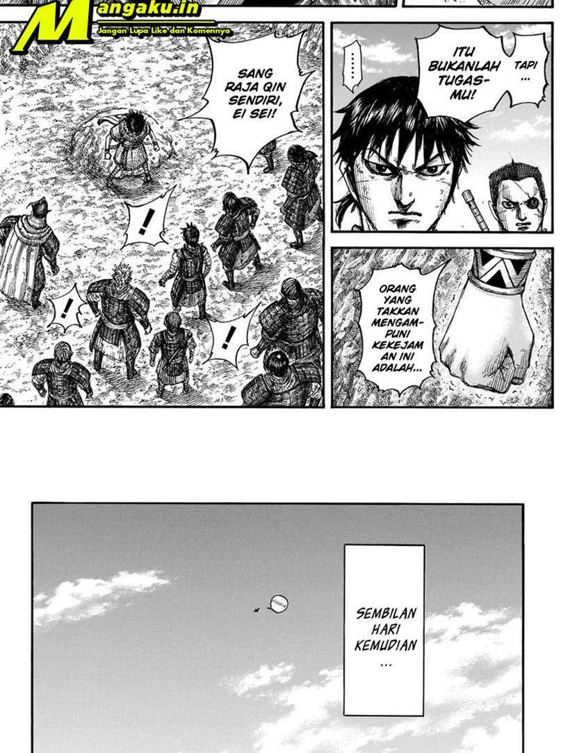 Kingdom Chapter 697 - halaman 18