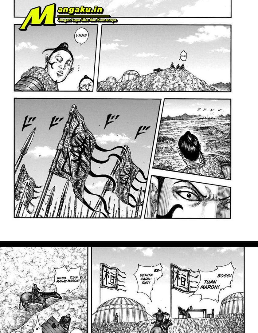 Kingdom Chapter 697 - halaman 19