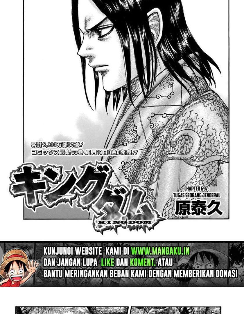 Kingdom Chapter 697 - halaman 2