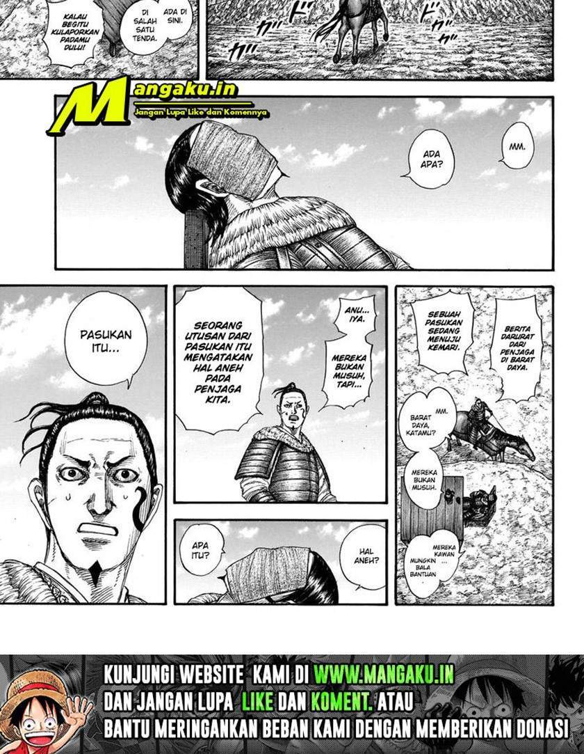 Kingdom Chapter 697 - halaman 20