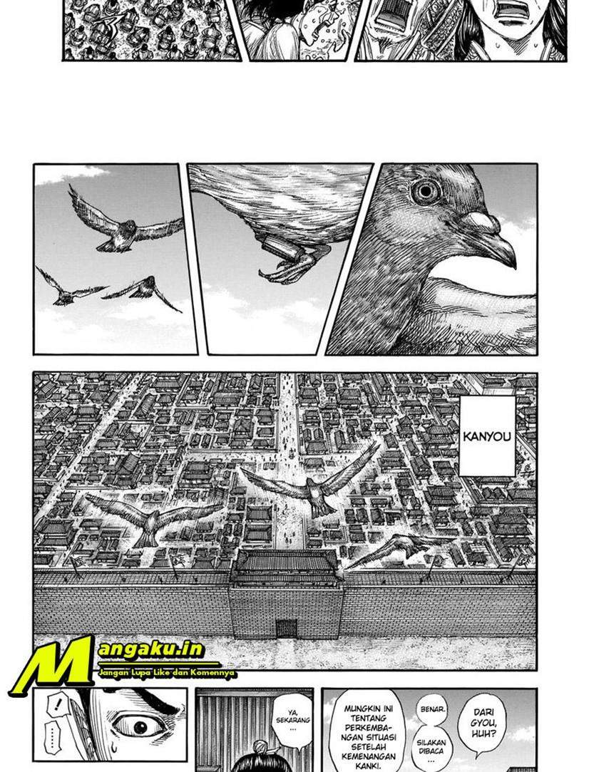 Kingdom Chapter 697 - halaman 5