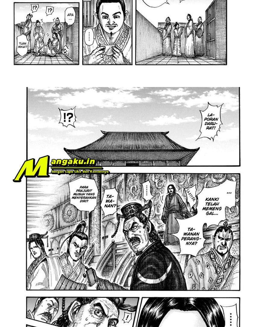 Kingdom Chapter 697 - halaman 6