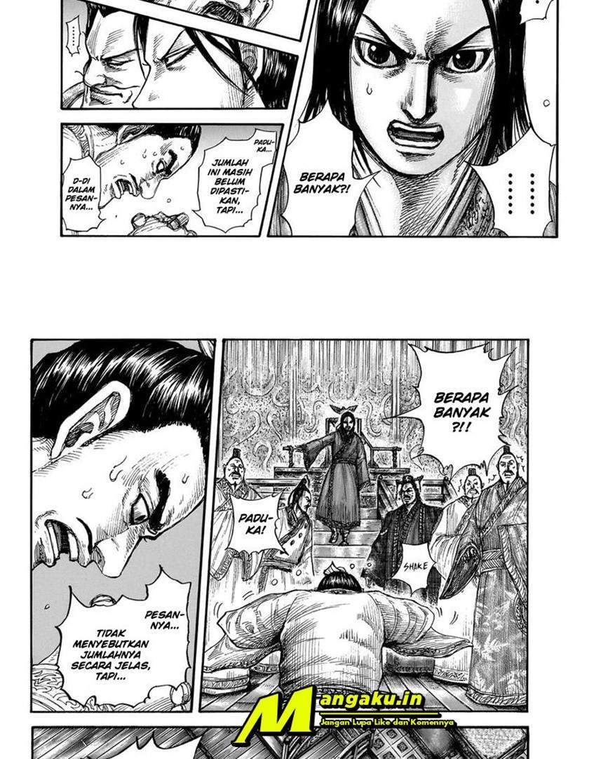 Kingdom Chapter 697 - halaman 7