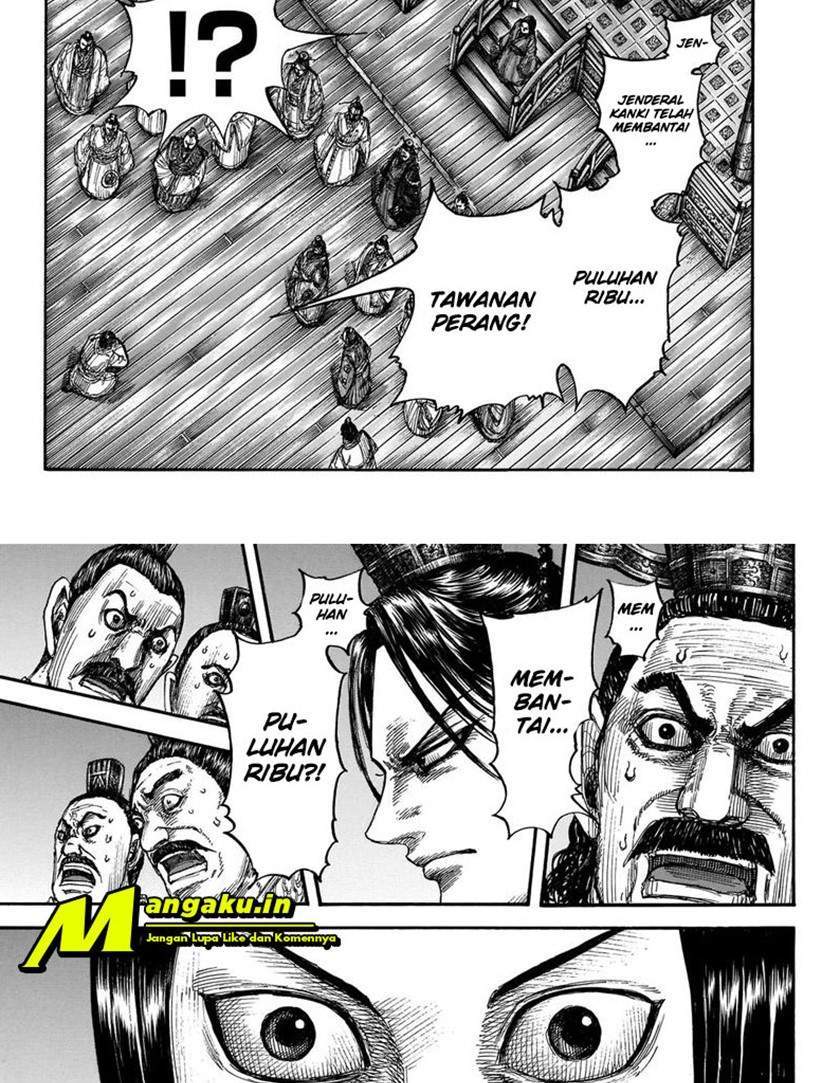 Kingdom Chapter 697 - halaman 8