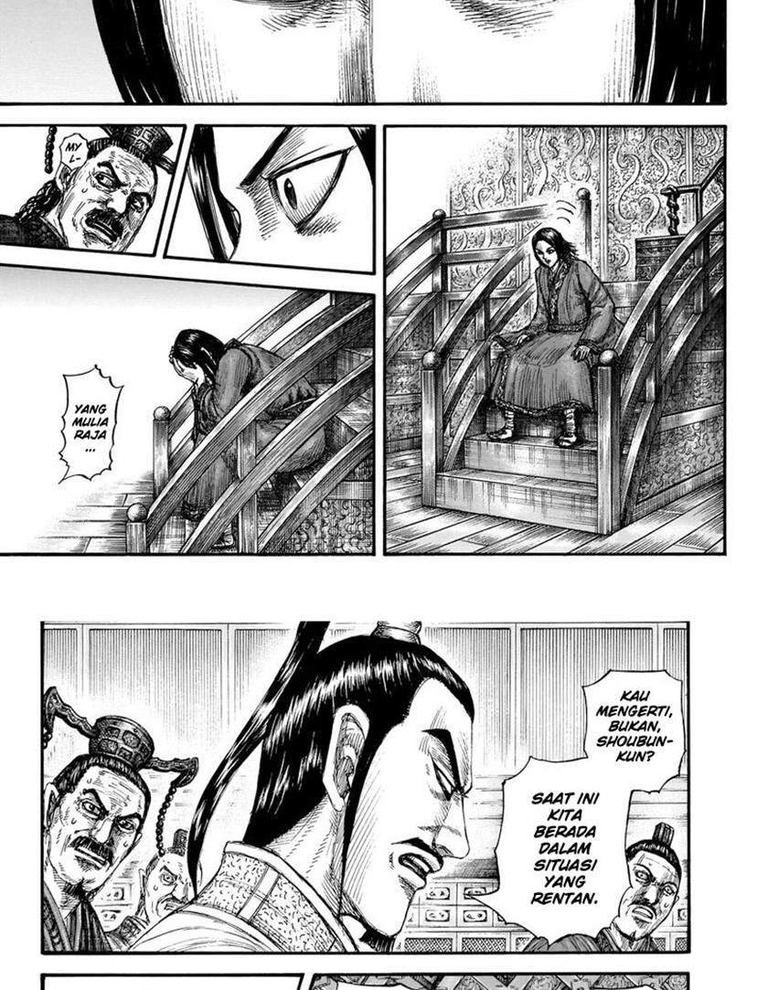 Kingdom Chapter 697 - halaman 9