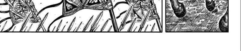 Kingdom Chapter 698 - halaman 3