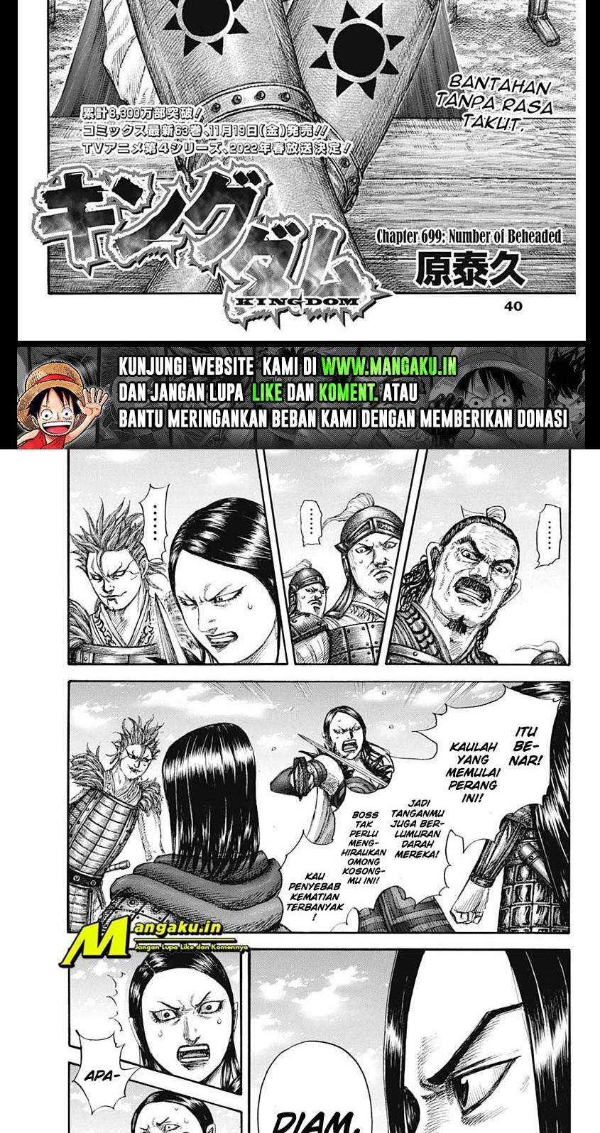 Kingdom Chapter 699 - halaman 2