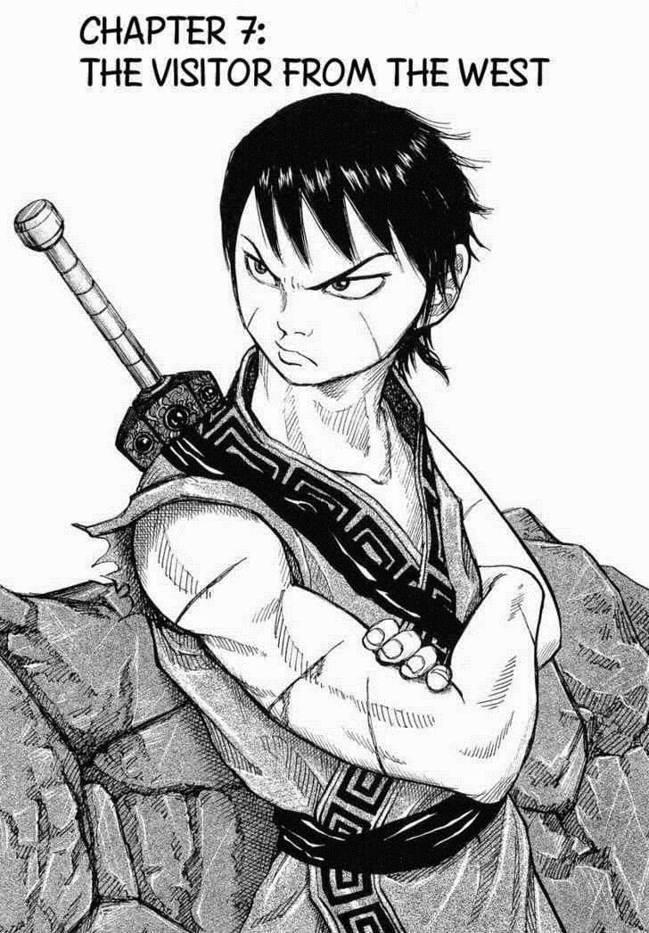 Kingdom Chapter 7 - halaman 1