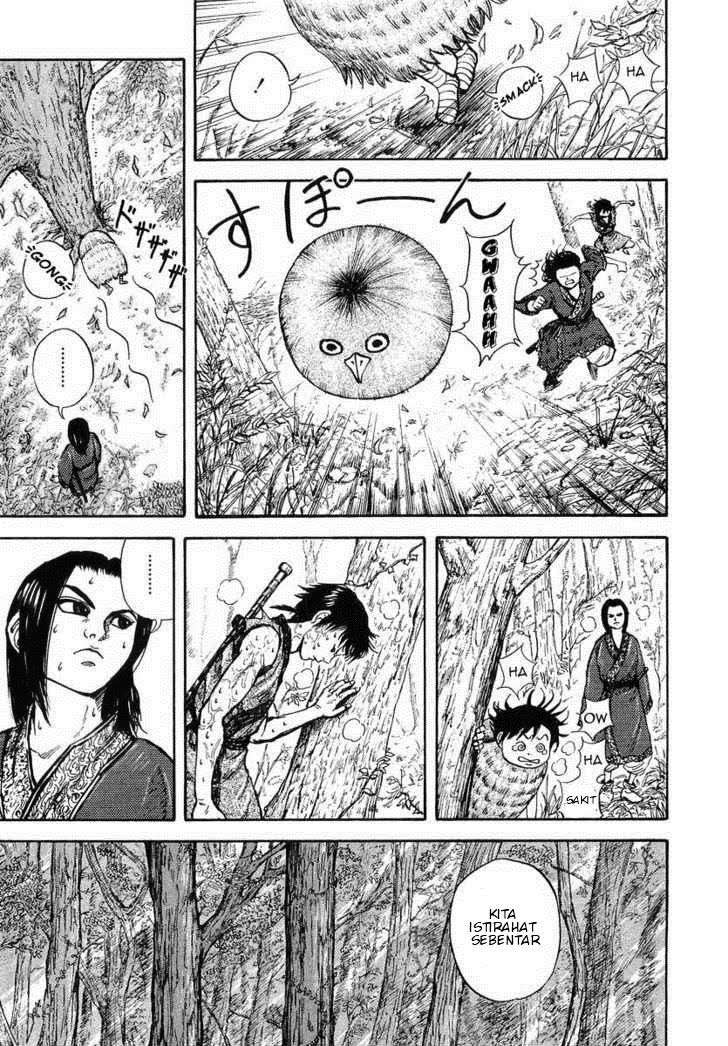 Kingdom Chapter 7 - halaman 11