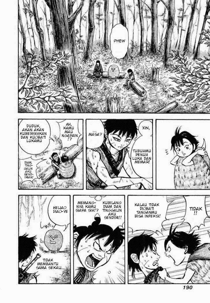 Kingdom Chapter 7 - halaman 12