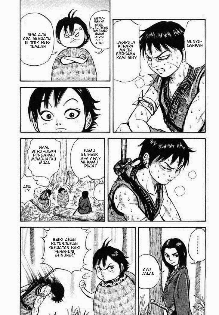 Kingdom Chapter 7 - halaman 13