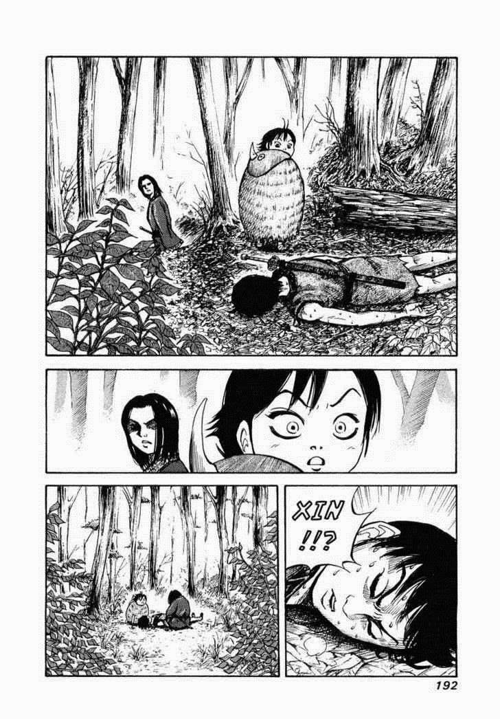 Kingdom Chapter 7 - halaman 14