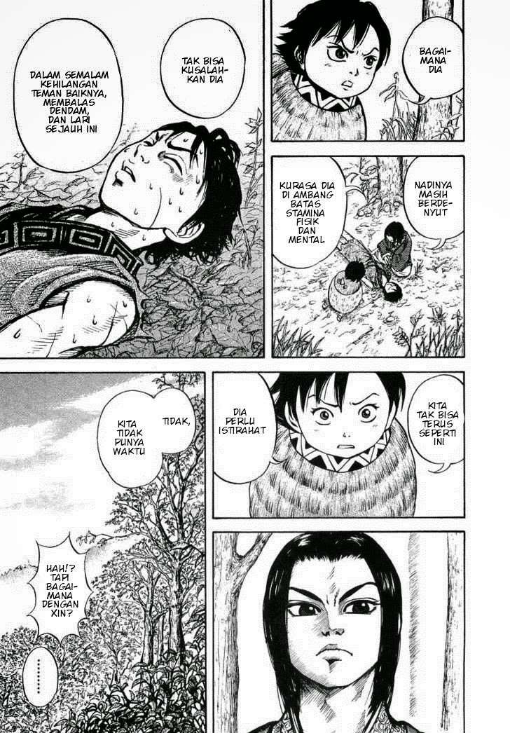 Kingdom Chapter 7 - halaman 15