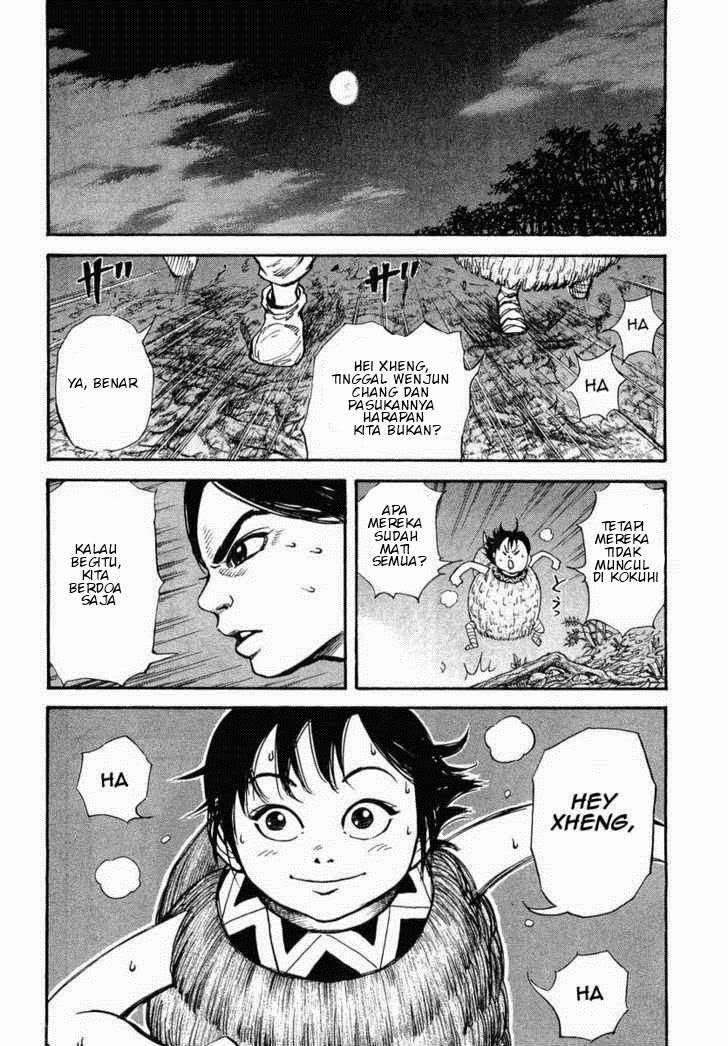 Kingdom Chapter 7 - halaman 16