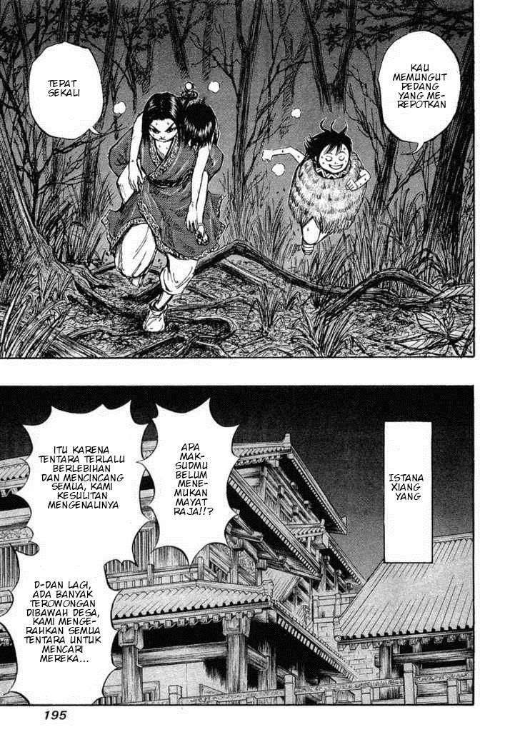 Kingdom Chapter 7 - halaman 17