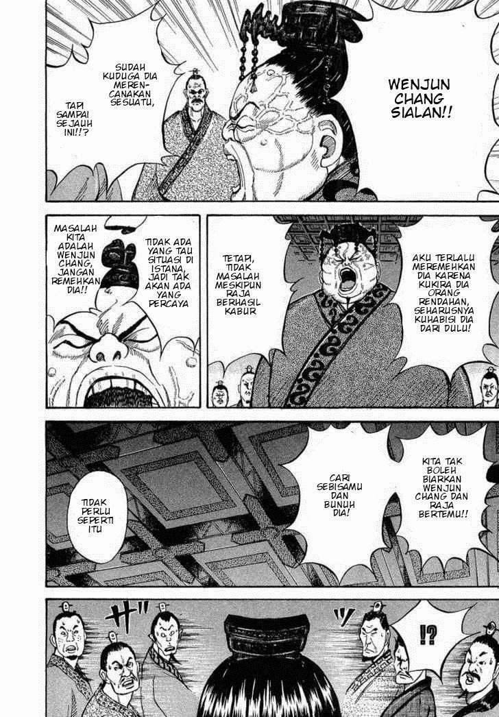 Kingdom Chapter 7 - halaman 18