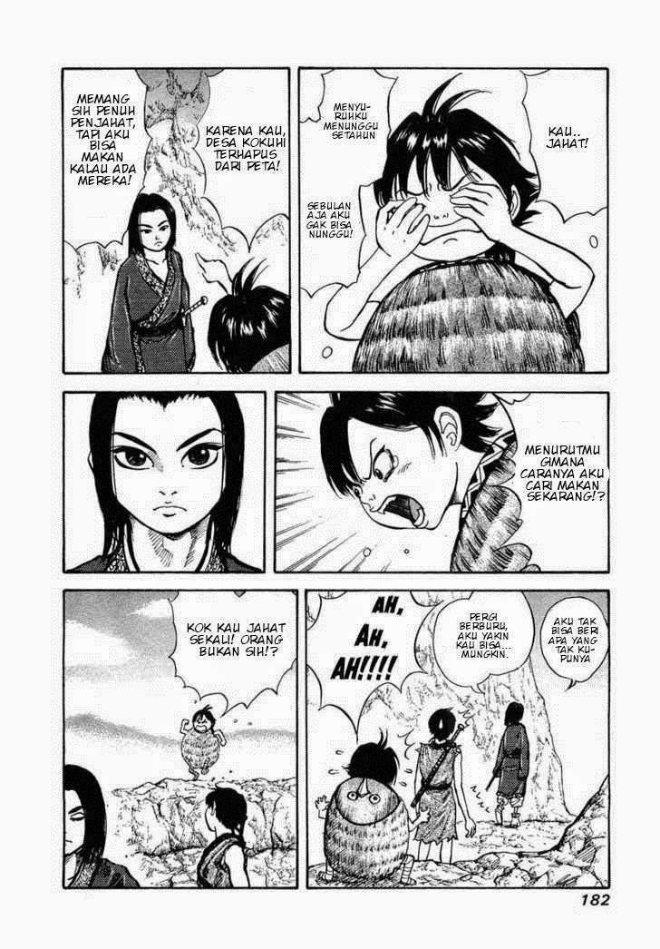 Kingdom Chapter 7 - halaman 4