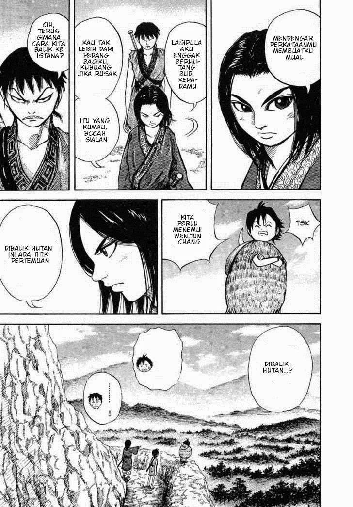 Kingdom Chapter 7 - halaman 7
