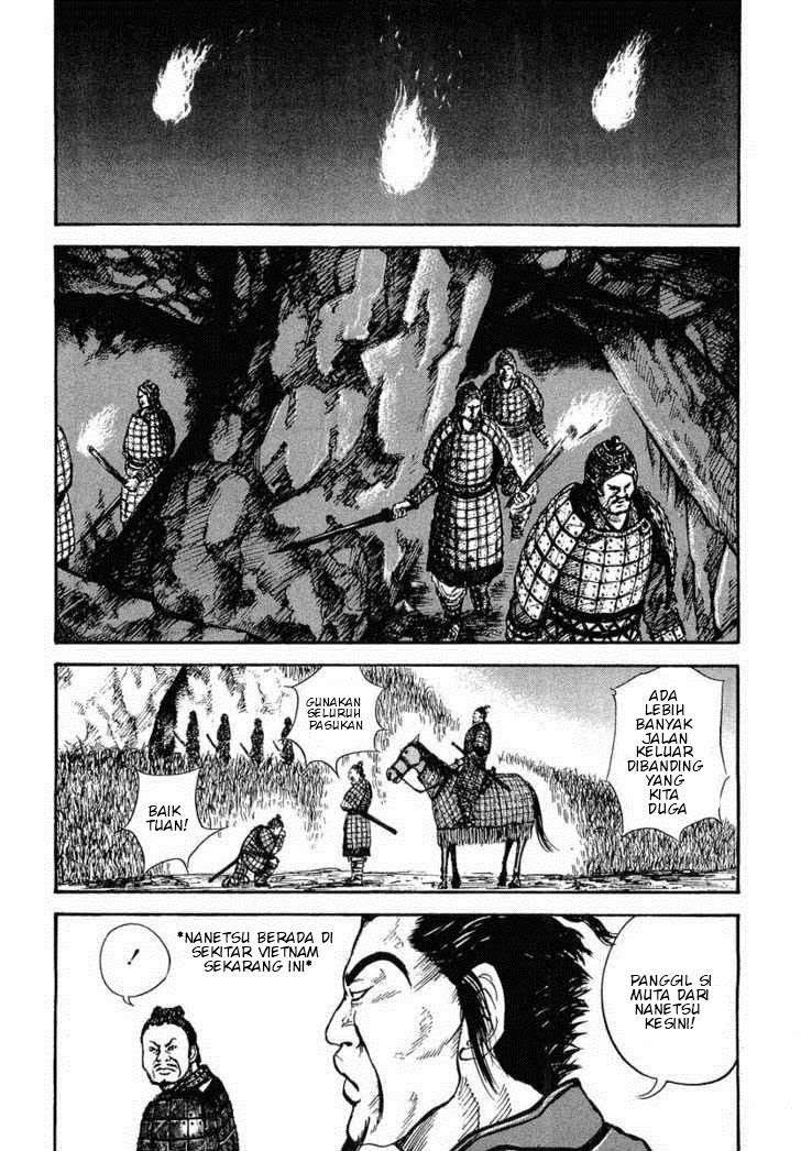 Kingdom Chapter 7 - halaman 8