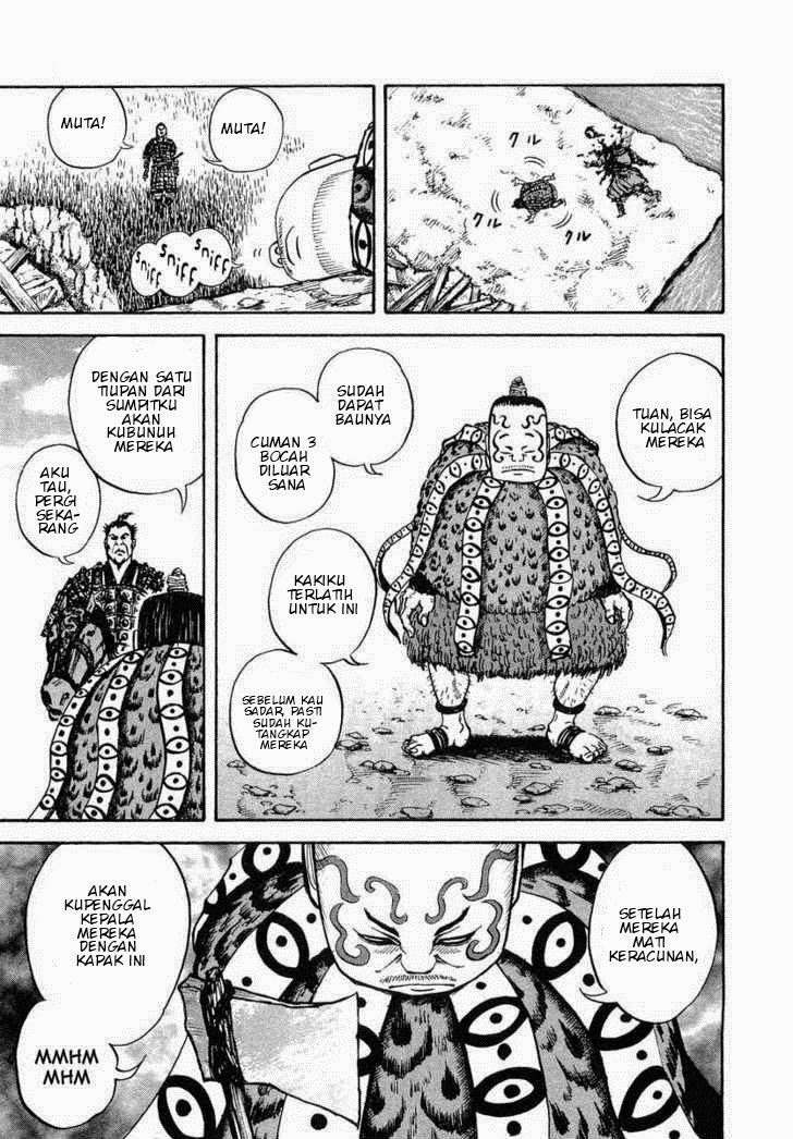 Kingdom Chapter 7 - halaman 9