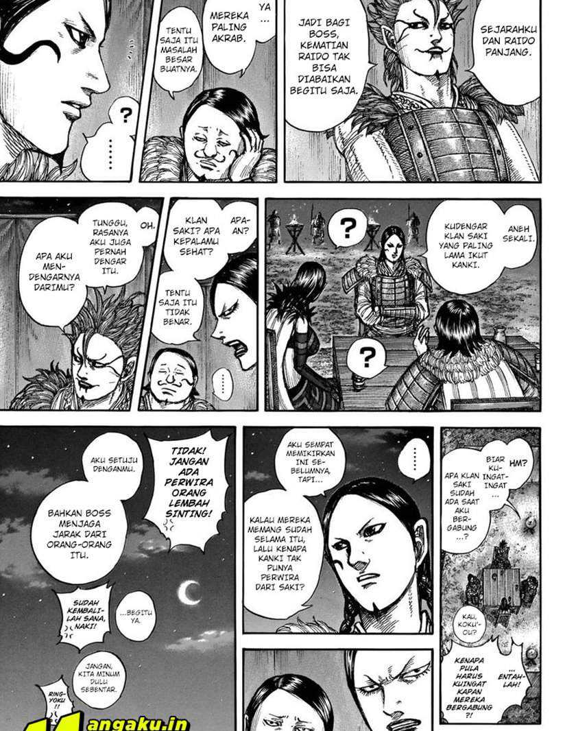 Kingdom Chapter 700 - halaman 19