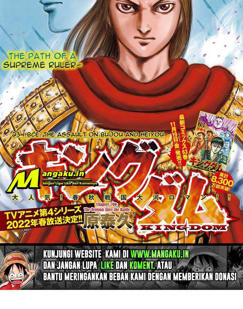 Kingdom Chapter 700 - halaman 2