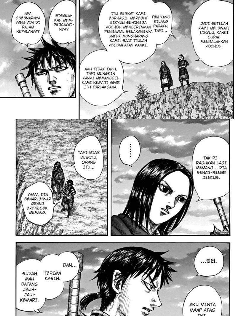 Kingdom Chapter 700 - halaman 6