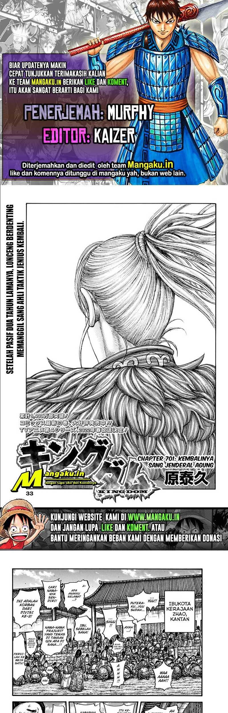 Kingdom Chapter 701 - halaman 1