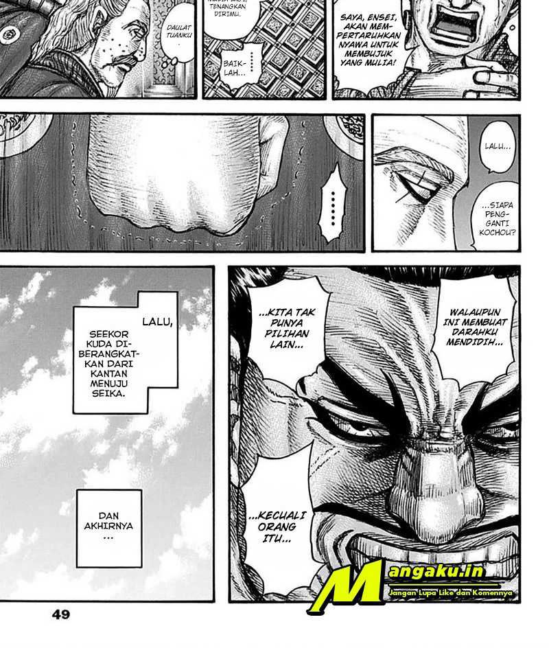 Kingdom Chapter 701 - halaman 11