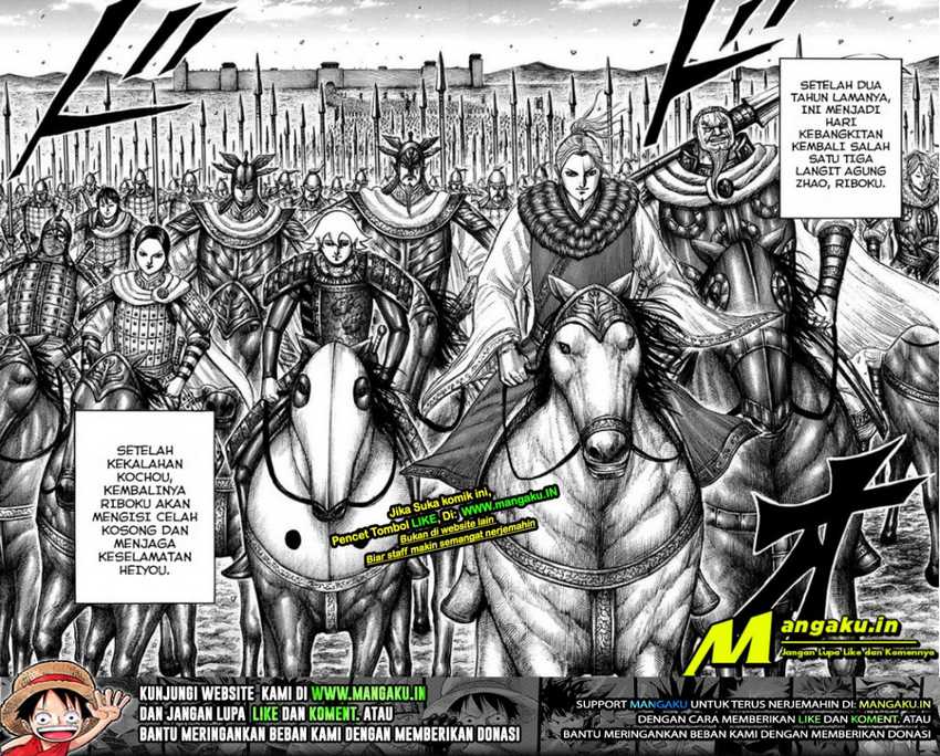 Kingdom Chapter 701 - halaman 12