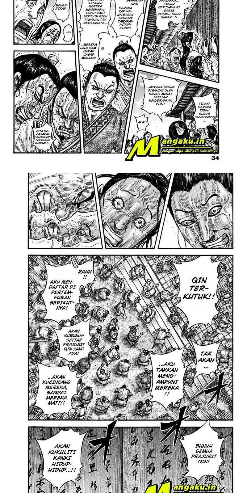 Kingdom Chapter 701 - halaman 2