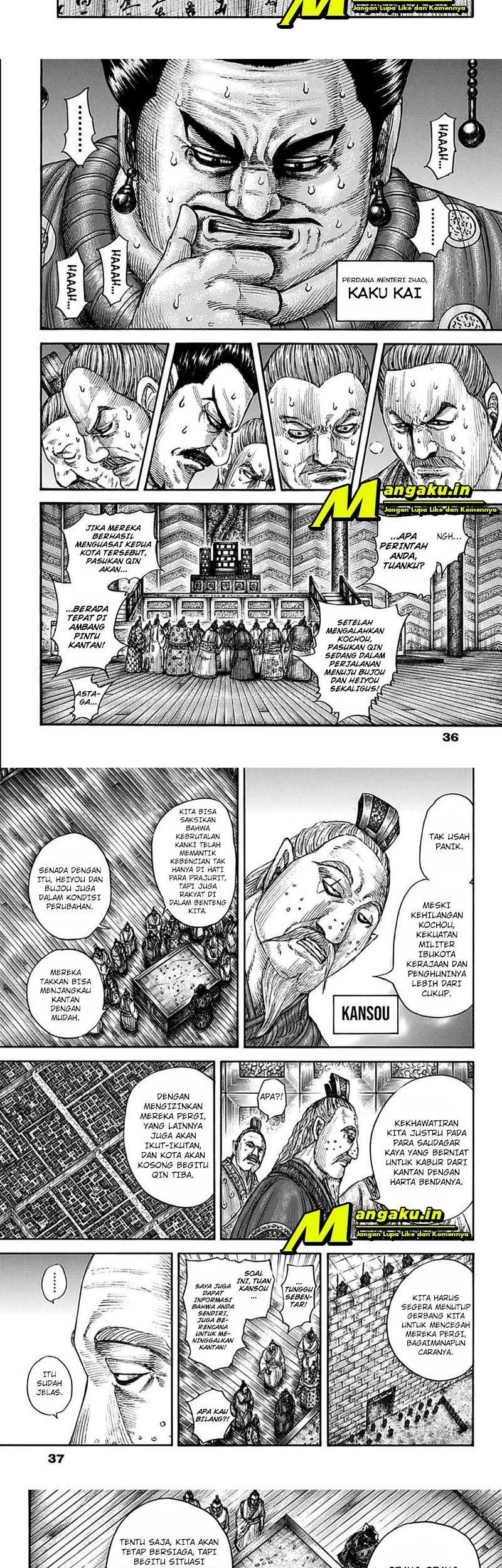 Kingdom Chapter 701 - halaman 3