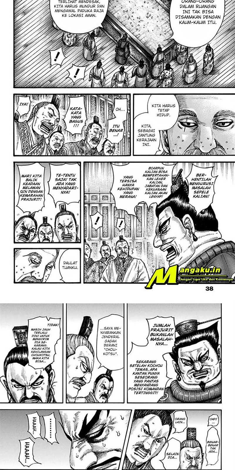 Kingdom Chapter 701 - halaman 4