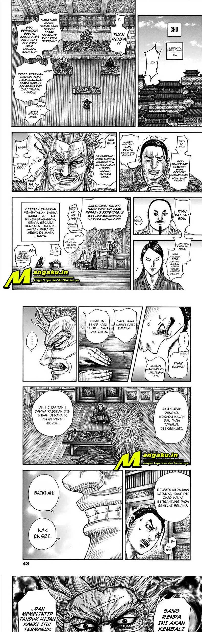 Kingdom Chapter 701 - halaman 7