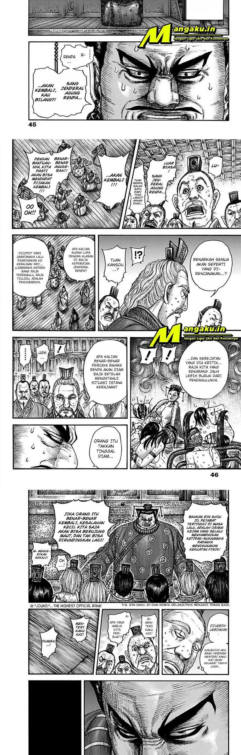Kingdom Chapter 701 - halaman 9
