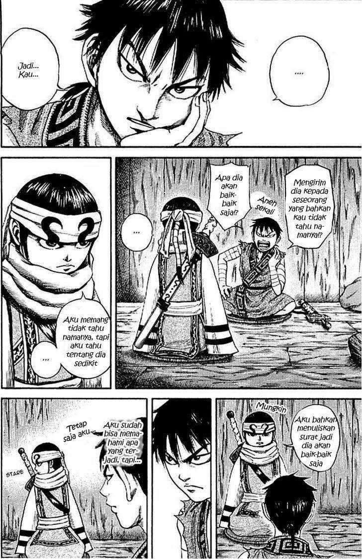 Kingdom Chapter 702 - halaman 11